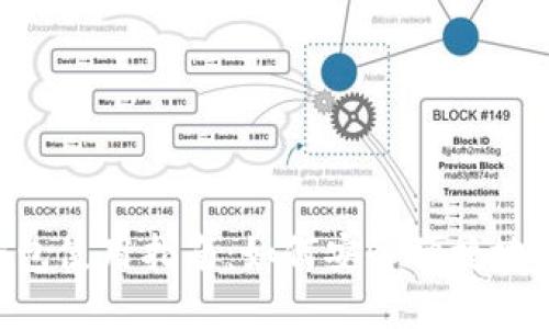BitShares手机钱包使用指南：如何安全便捷地管理你的加密资产