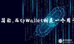 理解您提问的内容并给予相关信息看起