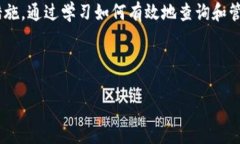 注意：根据你的请求，这里是一个符合