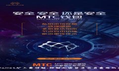 tpWallet矿工费详解：理解加密货币交易