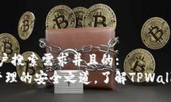 div思考一个符合大众用户搜索需求并且