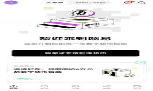 tpWallet冻结功能详解及常见问题解答