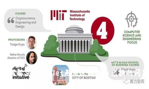 如何解决tpWallet无法进行币币兑换的问题