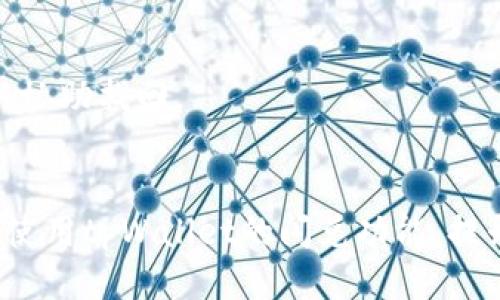 思考一个符合大众用户搜索需求并且的  
  tpWallet闪兑功能使用指南：轻松便捷的数字资产交易/  

相关关键词  
 guanjianci tpWallet,闪兑功能,数字资产交易,加密货币钱包/ guanjianci 

---

在数字货币和区块链技术迅速发展的今天，各种数字资产的交易需求也在不断增加。tpWallet作为一款功能丰富的加密货币钱包，其闪兑功能为用户提供了方便快捷的资产转换方式。但许多用户对于如何找到tpWallet的闪兑功能仍有疑问，本文将详细介绍tpWallet闪兑功能的使用方法及相关知识，帮助大家更好地使用这一功能。

一、tpWallet闪兑功能概述

tpWallet是一款支持多种主流加密货币的数字资产钱包，它不仅具备安全存储资产的功能，还为用户提供了便捷的交易服务。闪兑功能的引入，旨在为用户提供更快速、更高效的资产交换体验。用户可以在几秒钟内，完成不同数字货币之间的兑换，免去繁琐的交易流程。

tpWallet的闪兑功能支持多种数字资产之间的即时互换，用户只需选择需要兑换的货币对，输入兑换金额，系统便会自动计算出最终的兑换结果以及相关的手续费。通过该功能，用户不仅可以享受到更低的交易费用，还能更快速地响应市场变化，把握交易机会。

二、tpWallet闪兑功能在哪里

许多新用户在使用tpWallet时，可能会发现闪兑功能的入口并不明显。通常情况下，闪兑功能会被集成在钱包的主界面或交易页面中。具体位置的设计可能会因为应用版本的不同而有所变化。一般来说，以下几步可以帮助用户快速找到闪兑功能：

ol
li首先，打开tpWallet应用，确保你已经成功登录到自己的账户。/li
li在主界面上，通常会看到“交易”或“兑换”的选项。/li
li点击相关选项后，系统会引导你进入闪兑功能的页面，用户可以在此选择需要交易的货币对。/li
li输入相关信息后，系统将显示当前的汇率和手续费，确认无误后即可完成交易。/li
/ol

如果用户在寻找闪兑功能时遇到困难，可以通过官方的帮助文档或客户服务获取进一步的帮助。此外，随着应用的更新迭代，用户也可以关注官方的更新公告，了解功能位置和使用方法的变化。

三、tpWallet闪兑功能的优势

tpWallet的闪兑功能不仅具备便利性，此外，还有多个明显的优势：

ul
listrong快速高效：/strong闪兑功能能够在几秒钟内完成资产的交换，极大地提升了交易效率。这使得用户可以快速进行资产配置，抓住市场机会。/li
listrong操作简单：/strong用户只需要简单的几个操作步骤即可完成交易，降低了使用门槛，适合各类用户，无论是新手还是经验丰富的交易者。/li
listrong费用透明：/strong在进行闪兑时，系统会清晰地展示出兑换的汇率和相关费用，用户可以明确了解到每笔交易的成本。这种透明性有助于用户更好地管理自己的资金。/li
listrong多币种支持：/strongtpWallet不仅支持主流的加密货币，如比特币、以太坊等，同时也兼顾了一些小众币种的闪兑需求，满足了不同用户的多样化需求。/li
/ul

四、tpWallet闪兑功能的风险提示

虽然tpWallet的闪兑功能为用户提供了便捷的资产交易方式，但用户在使用时仍需谨慎，以下是一些潜在的风险:

ul
listrong市场波动风险：/strong由于数字资产的价格波动较大，用户在进行闪兑交易时，需关注市场行情，以免因价格急剧波动而造成损失。/li
listrong技术故障风险：/strong虽然tpWallet致力于提供最佳的用户体验，但任何技术性的产品都可能出现故障。因此，在交易前，用户应检查网络连接及应用是否正常运行。/li
listrong安全风险：/strong用户在使用任何数字资产钱包时，均应注意个人信息和资产的安全，确保使用强密码和双重认证等安全措施，以保护账户安全。/li
/ul

了解以上风险，并采取相应的预防措施，可以有效降低闪兑交易中的潜在损失。同时，用户也应时刻保持对市场的敏锐度，合理分配资产，降低投资风险。

五、tpWallet闪兑功能的常见问题及解决方法

在使用tpWallet的闪兑功能时，用户可能会遇到一些常见的问题。以下是几个典型问题及其解决方案：

ol
listrong交易失败怎么办？/strong/li
如果用户在闪兑过程中遇到交易失败的情况，一般可能是由于网络不稳定、交易对不支持或资金不足等原因导致。首先可以检查网络连接，确保网络畅通。其次，确认选择的币种对是否可以进行闪兑，最后检查账户余额，确保资金充足。如果问题依然存在，建议联系tpWallet的客服。

listrong费用问题：/strong/li
有用户可能会对闪兑的费用产生疑问。tpWallet会在交易前显示相关费用，用户可以清楚了解每笔交易的成本。但如果用户认为费用过高，可以选择其他兑换平台或等待更好的汇率时机。

listrong闪兑速度慢，如何解决？/strong/li
闪兑功能的速度主要依赖网络状态和交易量，如果遇到高峰期时，可能会导致交易速度变慢。用户可以在网络较为稳定的时段进行交易，或尝试使用不同交易对以改善速度。

listrong如何提高交易安全性？/strong/li
用户可以在使用tpWallet时开启双重认证，设置复杂密码，并定期更改密码，确保账户安全。同时，定期更新应用程序，以获得最新的安全保障。

listrong账户被锁定怎么办？/strong/li
若账户因异常活动而被锁定，用户应及时联系tpWallet的客服，根据指示进行身份验证和解锁操作。

listrong如何找回丢失的资产？/strong/li
如果用户在进行闪兑操作后，未能找到转账的资产，可以查看交易记录，确认转账是否成功。如果资产仍然丢失，建议联系tpWallet客服，提供相关信息以协助找回。
/ol

总结而言，tpWallet的闪兑功能凭借快速、便捷和透明的交易方式，为用户提供了良好的资产管理体验。希望通过本文的介绍，能够帮助您更好地了解和使用tpWallet的闪兑功能，提升数字资产交易的体验。如您有其他问题，欢迎随时查阅官方文档或联系客服获得帮助。