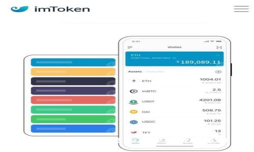 深入解析tpWallet：虚拟资产管理的最佳选择