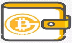 全面解析tpWallet创建钱包及其使用指南