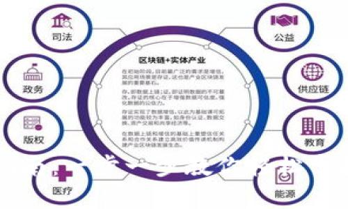 tpWallet新手入门指南：一步一步教你轻松掌握加密钱包使用技巧