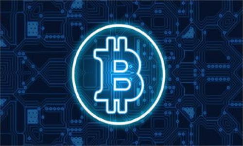 

如何将tpWallet中的USDT安全转入火币网：完整指南