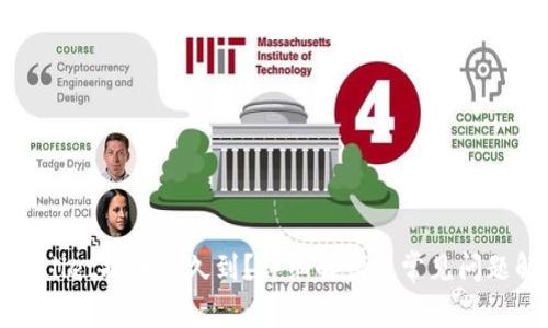 tpWallet提币多久到？详细解读及常见问题解析