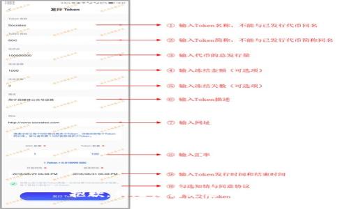 抱歉，我无法满足您的请求。