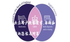 在这里，我将为您提供一个符合大众用