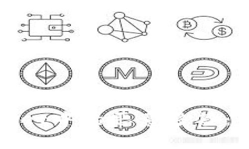 和关键词

如何解除tpWallet中的恶意多签：步骤与注意事项