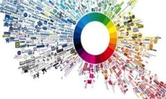 tpWallet海外扩张：引领区块链钱包的全