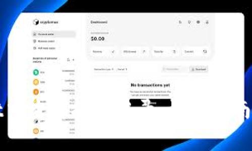 如何在tpWallet中查看提币记录：详尽指南与常见问题解答