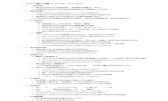 全面解读TPWallet：虚拟货币安全管理与