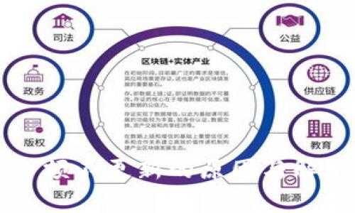 tpWallet余额不更新的原因与解决方法解析