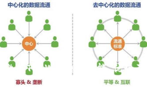 深入了解微信TP Wallet：功能、优势及使用技巧
