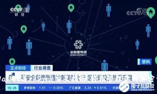 tpWallet与zkSync交互指南：轻松管理你的加密资产