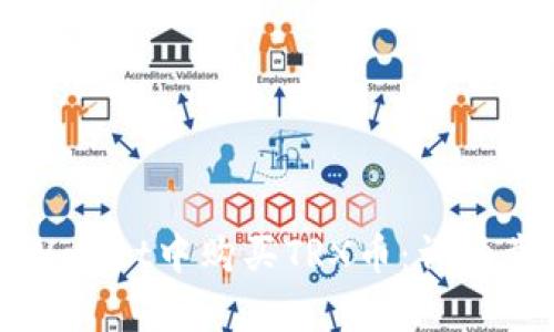 如何在tpWallet中购买TRX币：详细步骤与指南