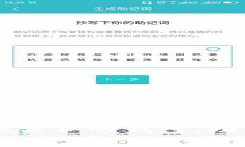 推荐五款跟tpWallet类似的钱包，助你轻松管理数字资产