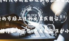 如何下载小狐狸钱包—全面指南与常见