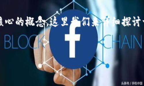 在币圈、区块链和数字资产管理领域，wallet（钱包）是一个非常核心的概念。这里我们来详细探讨一下tpWallet与m钱包的区别、特点以及它们的使用场景和受众。

:
tpWallet与m钱包：你需要了解的数字钱包选项