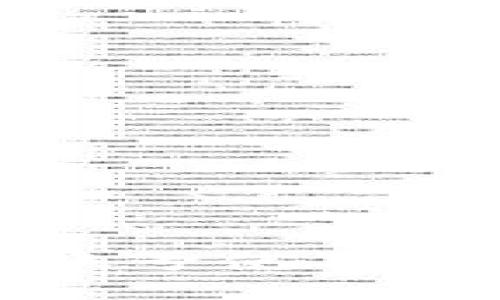 tpWallet钱包账号使用指南与安全建议