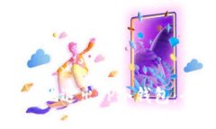 如何安全地退出TP冷钱包：全面指南