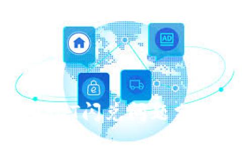 tpWallet USDT闪兑问题分析及解决方案