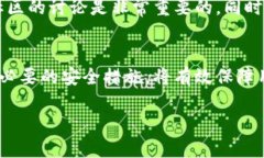 注意：由于我的限制，我无法为您提供