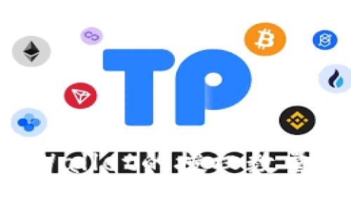 如何修改tpWallet的授权数量:一站式详解
