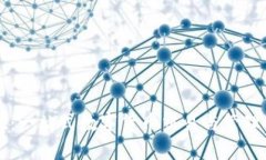 tpWallet：一站式数字货币交易与管理平
