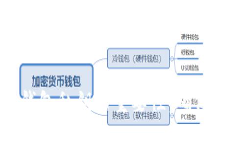 tpWallet钱包私钥的重要性:确保安全与控制