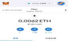 比特派钱包与TP钱包安全性对比：谁更