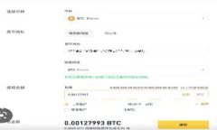 数字钱包使用指南：哪里可以使用数字钱包进行
