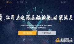   tpWallet安卓手机使用指南及常见问题解答 /  gu
