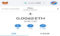 如何申请一个安全的比特币钱包？详细指南与常