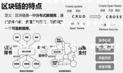 : 新币上市前的潜在风险：无官网与无钱包的影响
