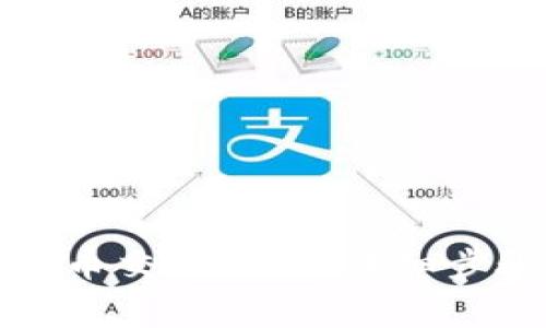 如何下载比特币交易软件:详细步骤与注意事项