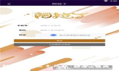 全面解析邻萌宝钱包手机版：功能、特点与用户