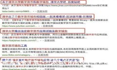 如何将欧易币安全转入TP钱包？详尽指