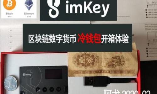 2023年支持AMPL的最佳数字钱包解析