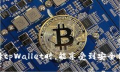   tpWallet总部在哪里？探索tpWallet的背景