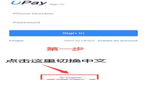 tpWallet:你必须知道的数字货币钱包与币种的关系