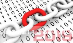 tpWallet最新版1.7：全面解析与使用指南