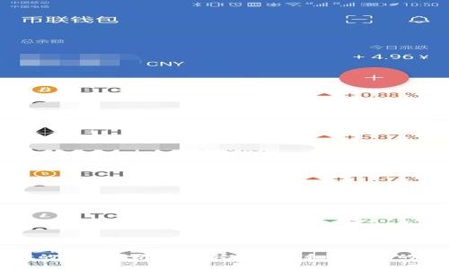 tpWallet的玩法指南:如何轻松管理和增值你的数字资产
