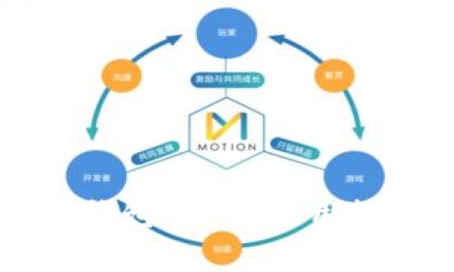 全面解析tpWallet钱包:功能、使用技巧与常见问题解答