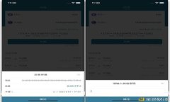 如何下载及安装tpWallet应用程序：完整