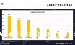 如何将狗币提币到TP钱包：详细步骤与
