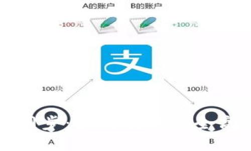 小蚁钱包密码同步：如何实现安全高效的资产管理